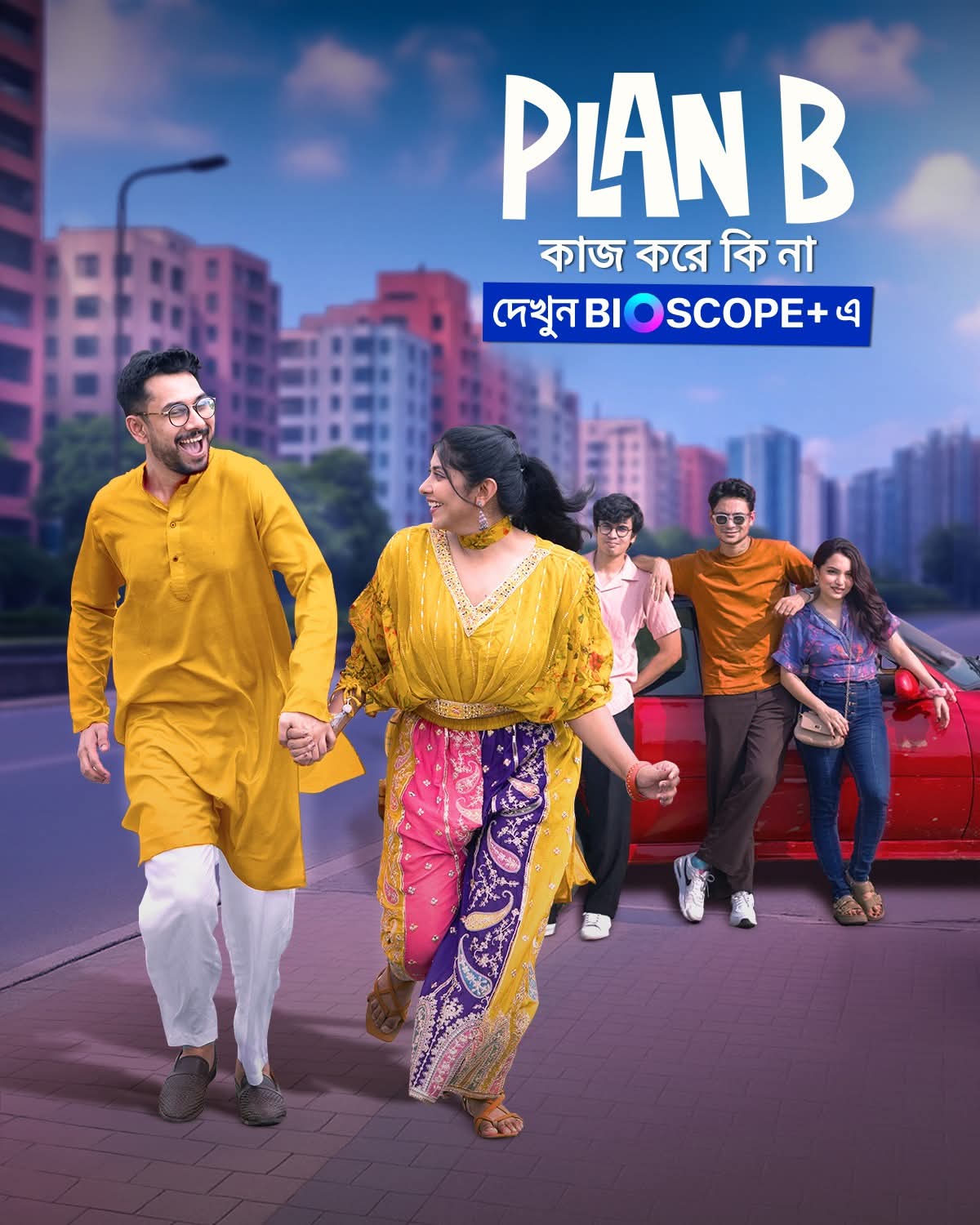 Plan B (2025) Bengali Web Film From Bioscope Original WEB-DL